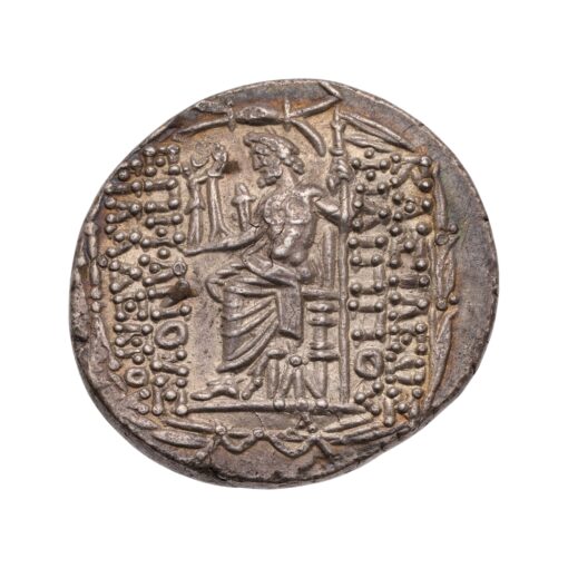 Ancient Greece, Seleukid Kingdom, Philip I Philadelphos tetradrachm, c. 95-75BC - Image 4