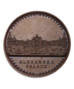 Alexandra Palace Industrial Exhibition Bronze Medal 1885 - Image 2