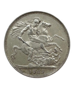Victoria Crown 1889 - Image 4