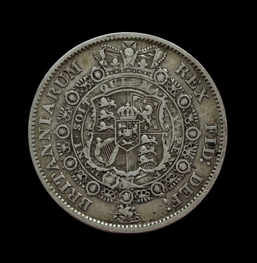 George III Halfcrown 1817 (Bull Head) - Image 3
