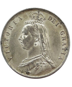 Victoria Jubilee Head Halfcrown 1887 Lustre - Image 4
