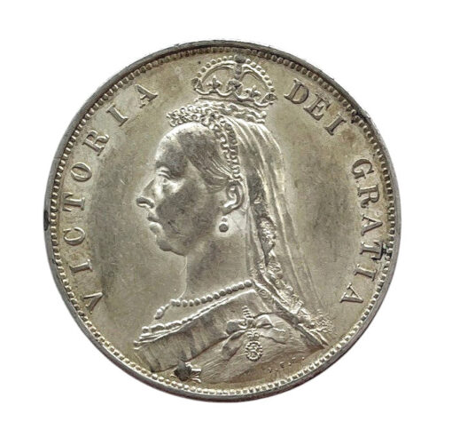 Victoria Jubilee Head Halfcrown 1887 Lustre - Image 4