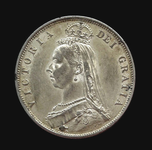 Victoria Jubilee Head Halfcrown 1887 Lustre - Image 3