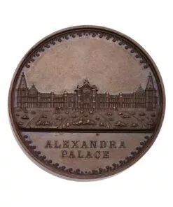 Alternative view of Alexandra Palace Industrial Exhibition Bronze Medal 1885