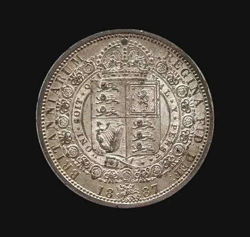Victoria Jubilee Head Halfcrown 1887 Lustre