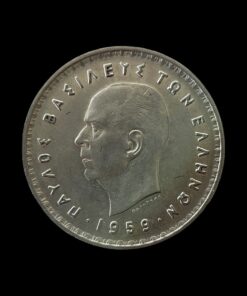 Greece Paul I 10 Drachmai 1959 - Image 3