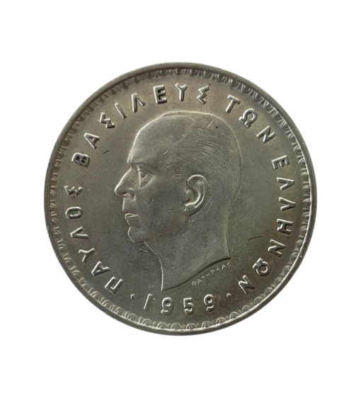 Greece Paul I 10 Drachmai 1959 - Image 4