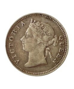 British Honduras Victoria Silver 5 Cents 1894 - Image 2
