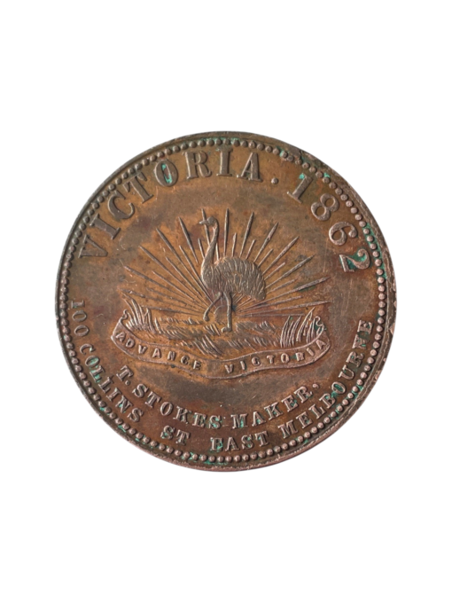 Australia Stokes Copper Penny Token 1862 Melbourne R516 (Var) Scarce - Image 2