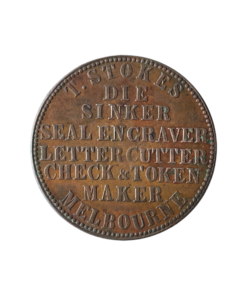 Australia Stokes Copper Penny Token 1862 Melbourne R516 (Var) Scarce - Image 4