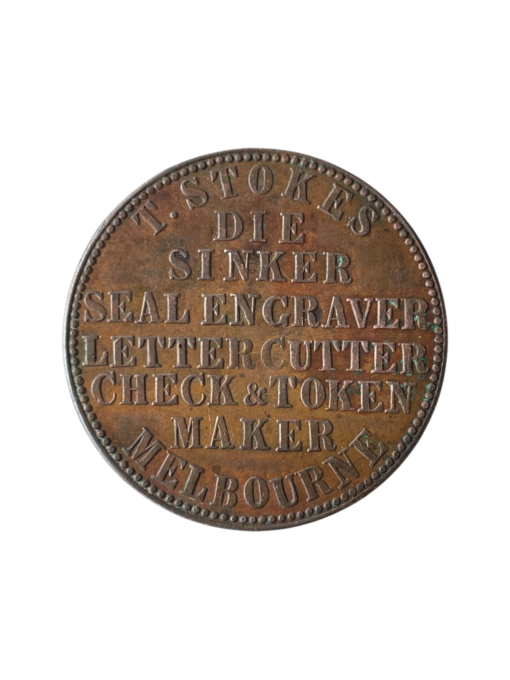 Australia Stokes Copper Penny Token 1862 Melbourne R516 (Var) Scarce - Image 4