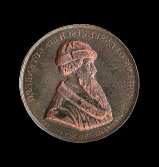 German Uniface Medal Johannes Gutenberg 400th anniversary of the invention of printing by König