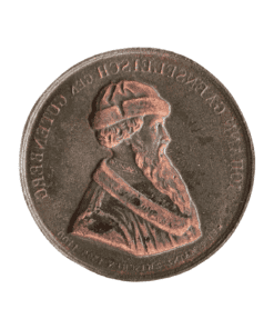 German Uniface Medal Johannes Gutenberg 400th anniversary of the invention of printing by König