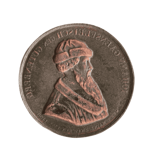 German Uniface Medal Johannes Gutenberg 400th anniversary of the invention of printing by König