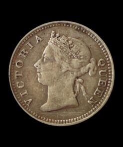British Honduras Victoria Silver 5 Cents 1894