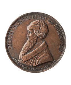 German Uniface Medal Johannes Gutenberg 400th anniversary of the invention of printing by König